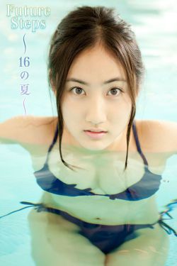 新女婿时代
